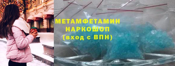 кокс Абдулино