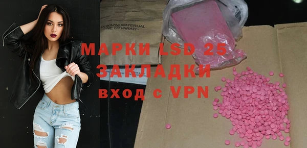 кокс Абдулино