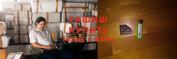 гидропоника Абинск