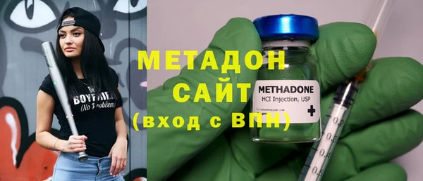 а пвп мука Абаза