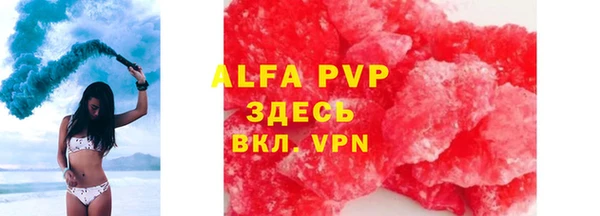кокс Абдулино