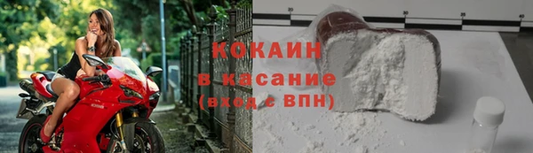 кокс Абдулино