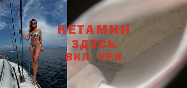гидропоника Абинск