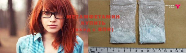кокс Абдулино
