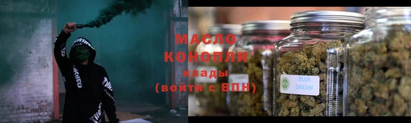 кокс Абдулино