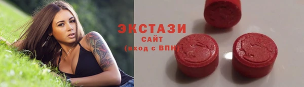 а пвп мука Абаза