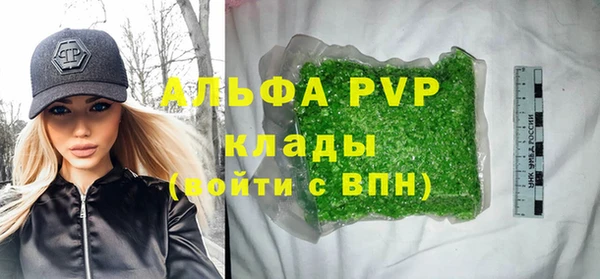 кокс Абдулино