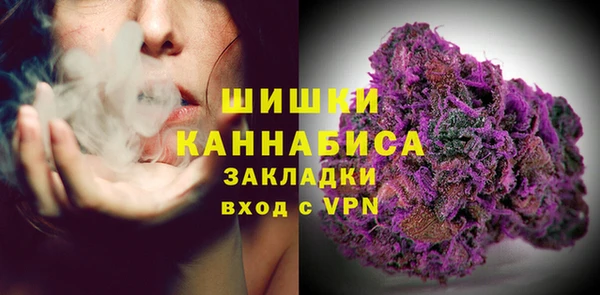 а пвп мука Абаза