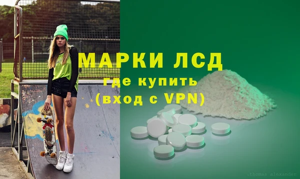 а пвп мука Абаза
