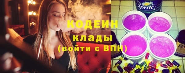 а пвп мука Абаза