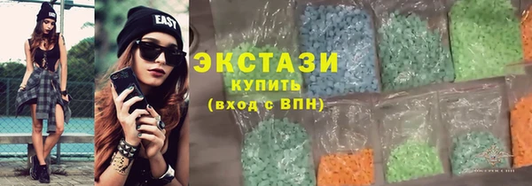 а пвп мука Абаза