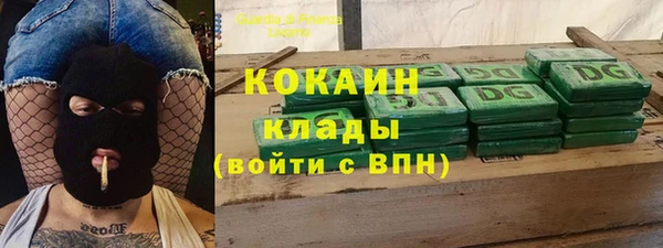 а пвп мука Абаза