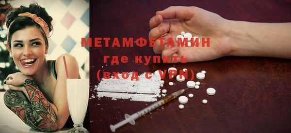кокс Абдулино