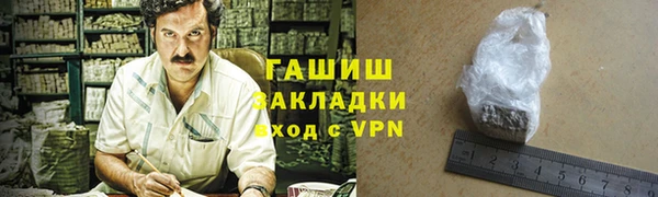 мдпв Болохово