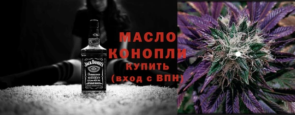 прущие грибы Новодвинск