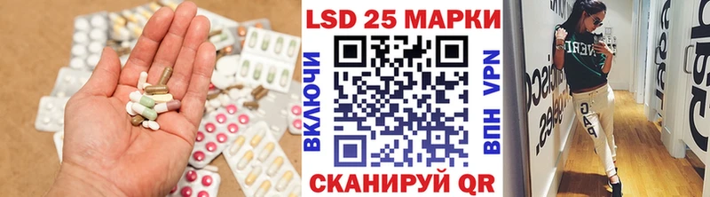 хочу   Суздаль  hydra ТОР  ЛСД экстази ecstasy 
