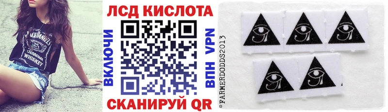 Наркотические марки 1,8мг  Суздаль 